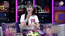 沈梦辰重提《认真的雪》，坦言说话不经大脑，吃了很多的亏