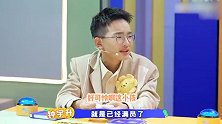 15岁网红钟美美哭诉父亲家暴，劝母亲离婚：我的家里不需要爸爸