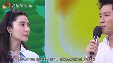 节目组突击检查钱包，李晨钱包意外曝光，网友：分手早有预兆