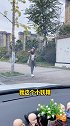 这个小妖精，花我老公的钱，天天还和我作对，我还不敢和老公生气