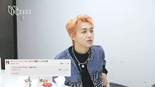 追星不出门：一日小编亿轩VLOG