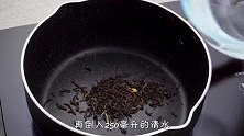 无添加的自制茉香奶绿，茶香醇厚，奶香十足，好喝到停不下来