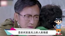 顺产男婴刚抱出，产房内却惨叫连连,丈夫心疼的来回走来走去