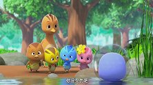 萌鸡小队：麦奇的石头掉进水里，惊动水蜘蛛，蜘蛛头上泡泡真可爱