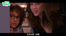 丑女因为外貌处处碰壁，魔女送她水晶鞋，穿上就会变成大美女！