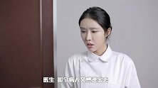 给老母猪催乳，男子竟然做出了这样的事
