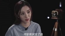 李念急于抢戏，王晓晨躲门后委屈落泪，吴秀波的举动却暴露了人品