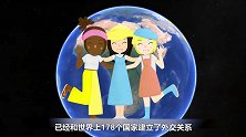力挺中国的五个国家，每个都是铁哥们生死之交，你知道哪几个吗？