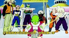 龙珠：惊艳！全魔乱舞！贝吉塔独领风骚！
