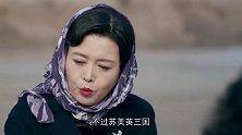 霞光：方若愚辞职，李副政委给他调到物资公司，正中特务下怀