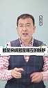 如今社会上的怪现象，你中了几条评论区告诉我！ 牛市来了吗