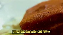 湖北襄阳六大美食排行榜，没吃过等于白去了！