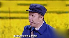 《妈妈咪呀》：李菁演绎淳朴爱情，没想到爱情的力量竟如此伟大