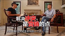 本质就是洞察人性！想搞懂营销操作，切入点真的很重要！