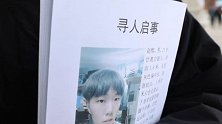留言不想活了 大四男生江边留下衣物失踪