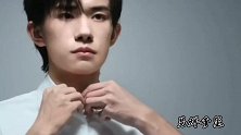 男星穿衬衫有多帅？蔡徐坤花衬衫痞帅，易烊千玺似白马王子！