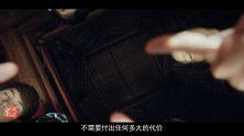 学生玩笔仙惊现恐怖一幕