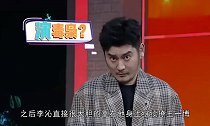 李沁跳舞王一博狂笑,眼神十分勾人,网友真的太“撩”人了