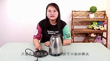把牙签插在热水壶底座上，解决了很大的烦恼，早知早受益