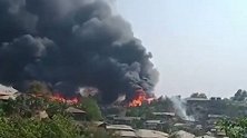 孟加拉国罗兴亚难民营发生火灾 已致15人死亡400人失踪
