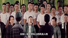 杜月笙黑白两道“通吃”，却为何对此人如此忌惮还要为他去死