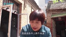 母亲偏心，女儿买资料一分不给儿子去玩却给五百，故事结局暖心