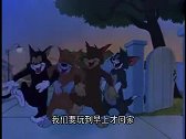 猫和老鼠：汤姆玩了一宿，他爬到窗户上就睡着了，汤姆真辛苦呀