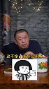 从资本的宠儿到被资本所“绑架”，李子柒究竟在和背后的资本争什么？李子柒 资本 知识创作人 财经