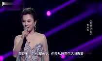 56岁李玲玉与同学聚会晒照,86版《西游记》玉兔精风韵犹存