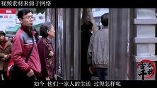 21年前，上海阿婆收养的黑人弃婴，如今他们一家人过得怎样？