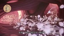 备孕时，那些跑输了的“小蝌蚪”都去了哪看完怪心疼的