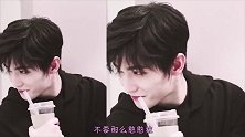 杨洋大型除毛现场，痛到丧失表情管理， 缺失腿毛的根本原因找到了
