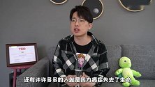 男性反感话语大赏