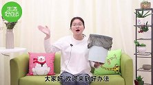 房子再大，家里这3个位置别放垃圾桶，别忽视了，看完提醒家里人