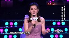 妈妈咪呀：年轻夫妻情感史堪比偶像剧，情比金坚18年令人羡慕