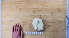馒头发黄没光泽？除了面粉问题，还有1步很重要，面点师教你技巧