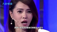 首次公演开始前，谁注意到伊能静说的话？王丽坤听后扭过头不再看她
