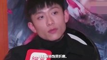 张一山版鹿鼎记杀青七个老婆全都认识，坦言心态崩了