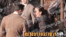 婚期临近卢靖姗探班韩庚，疑似商讨婚礼事宜