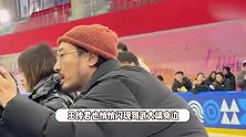 王传君王鹤棣接武大靖退役，大靖泪洒现场双眼泛红，桃花坞三傻友情感人