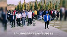 广西首届男子篮球联赛14个参赛市代表队到湘江战役纪念园开展主题教育活动