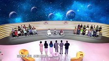 慈海鹊桥会-20231030-感情中越黏人，分手越快？