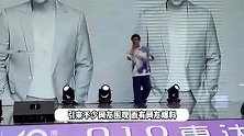许绍洋落魄到小城商演？再唱成名曲引围观，被曝出场费20万