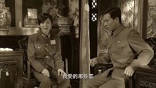 伞娘：梁专员说出身世，没想到是沈老爷亲骨肉，被狸猫换太子