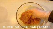 今天做的麸皮鸡胸肉饼，营养低脂好吃，做起来还超级简单