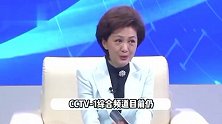 央视主持人大调整！海霞升职欧阳夏丹离职，董卿李思思居然还在