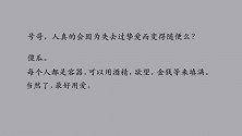 情话是说给耳朵听的，却让眼睛先动了情、