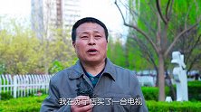 街头路人向我展示了一扇打开新世界的大门