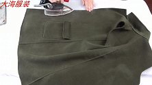 羊绒西装领马甲的整烫方法，非常实用的烫衣服技巧