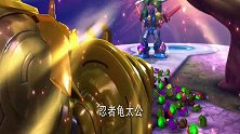 果宝特攻：龟太公被击败，人类居然败给水果，真丢人